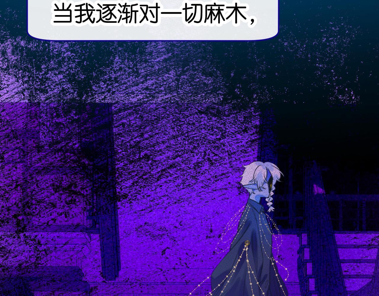 28-巫祝88