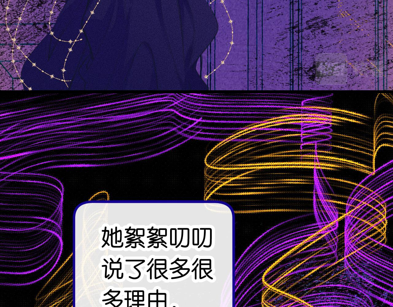 28-巫祝92