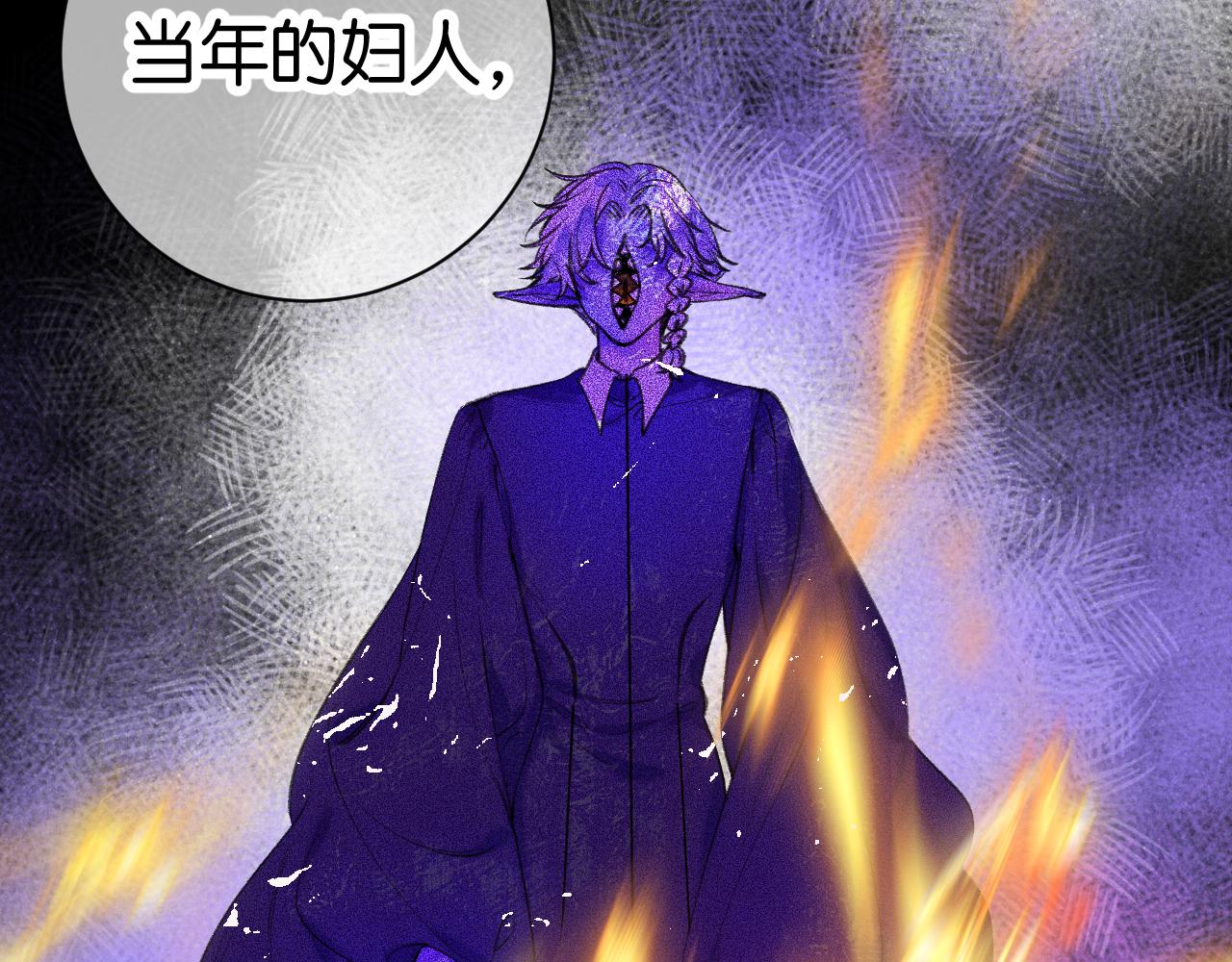 28-巫祝96