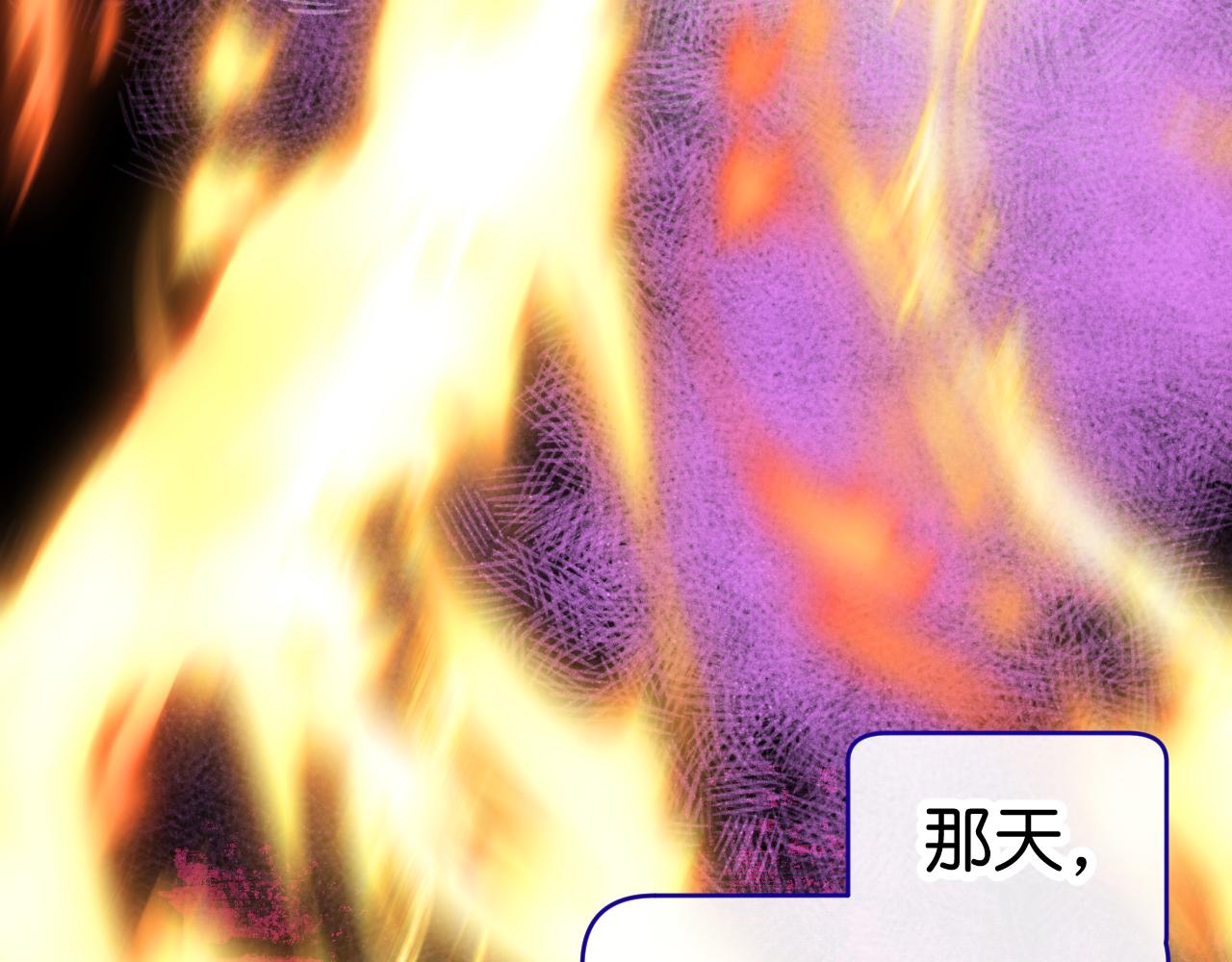 28-巫祝98