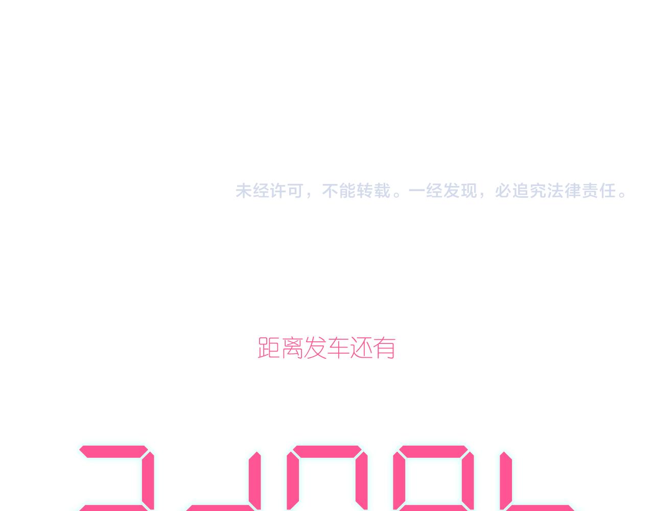 35-138