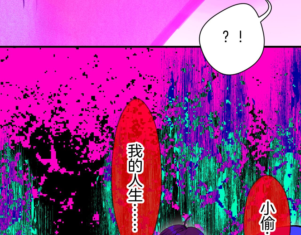 37-脐带绕颈11