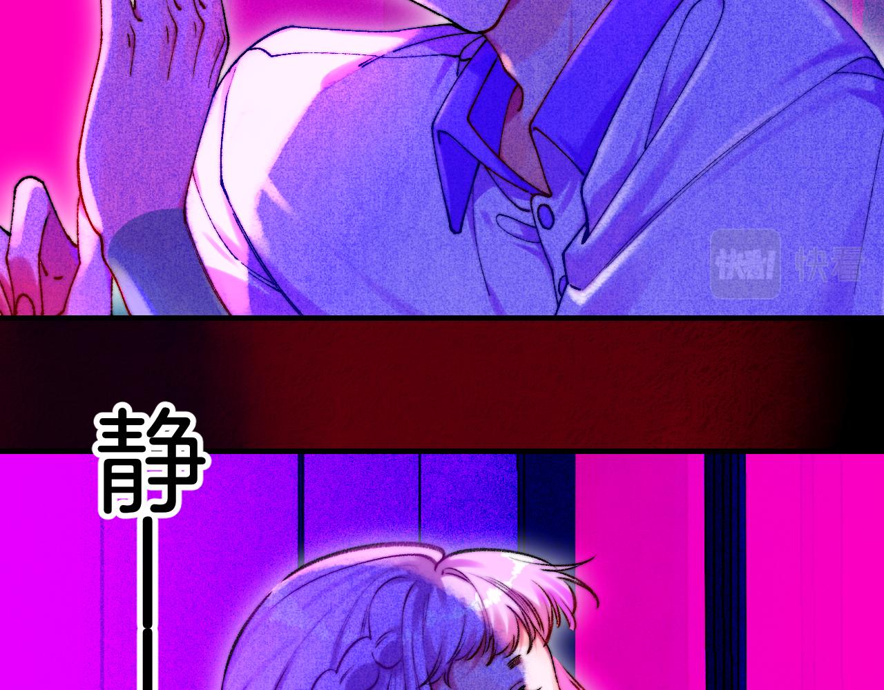37-脐带绕颈115