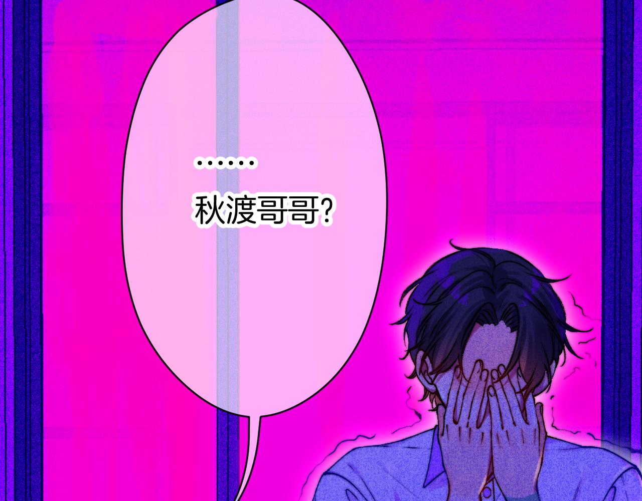 37-脐带绕颈118