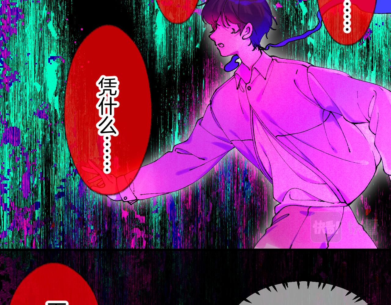 37-脐带绕颈12