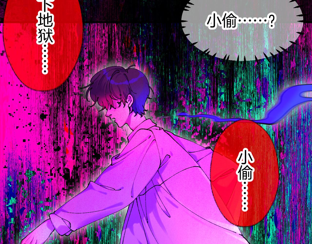 37-脐带绕颈13