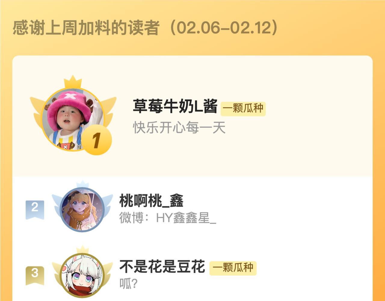 37-脐带绕颈140