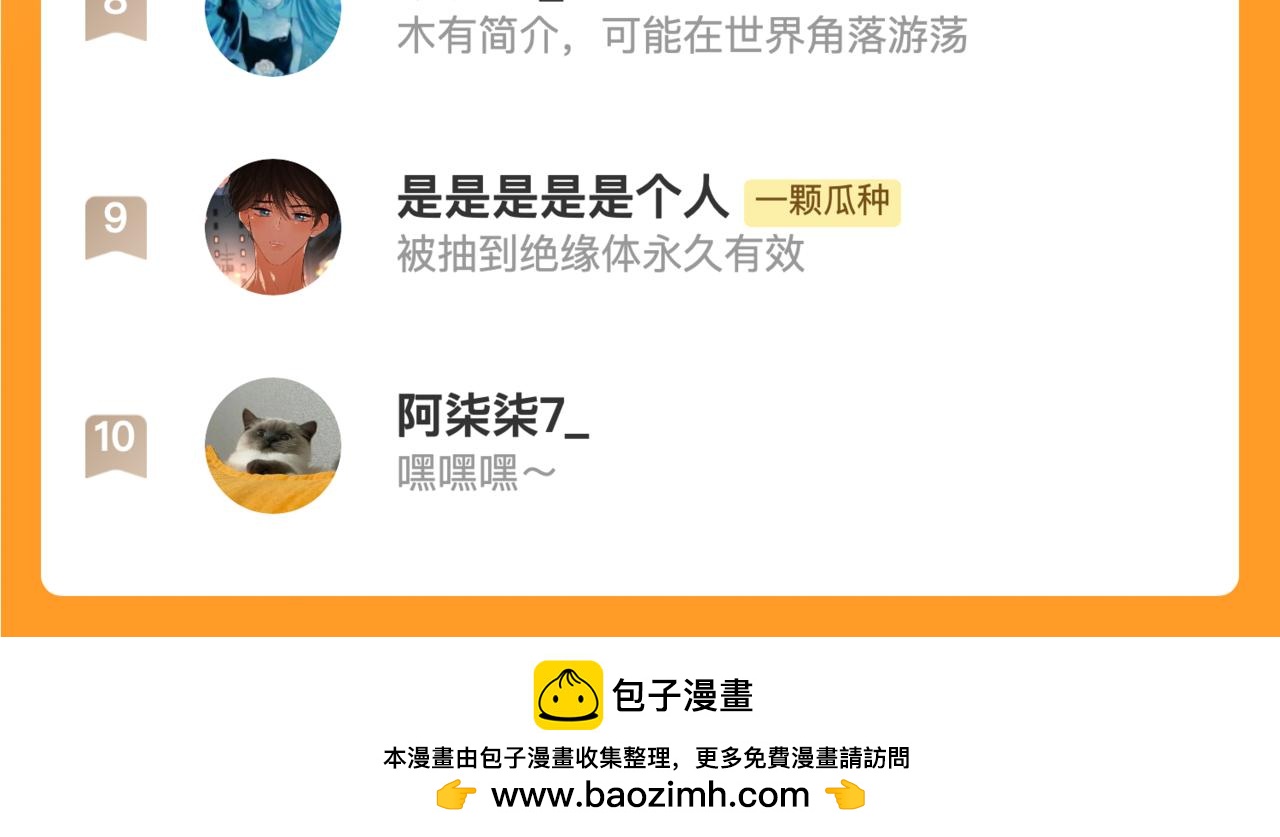37-脐带绕颈142