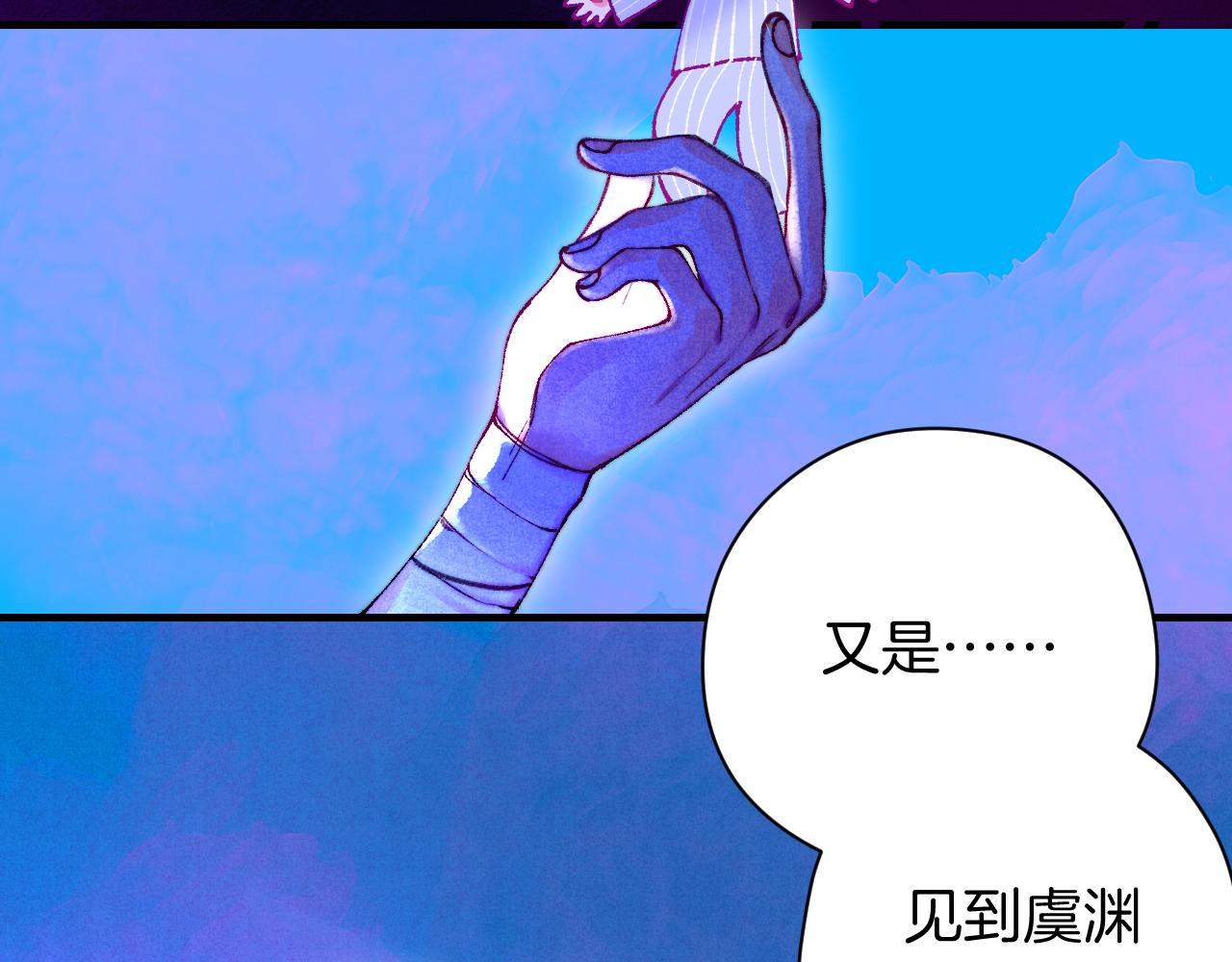 37-脐带绕颈35
