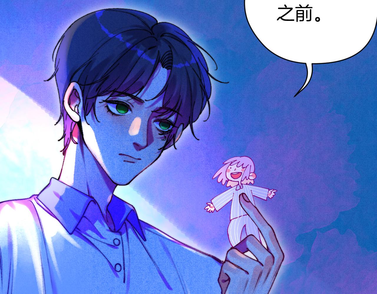 37-脐带绕颈36