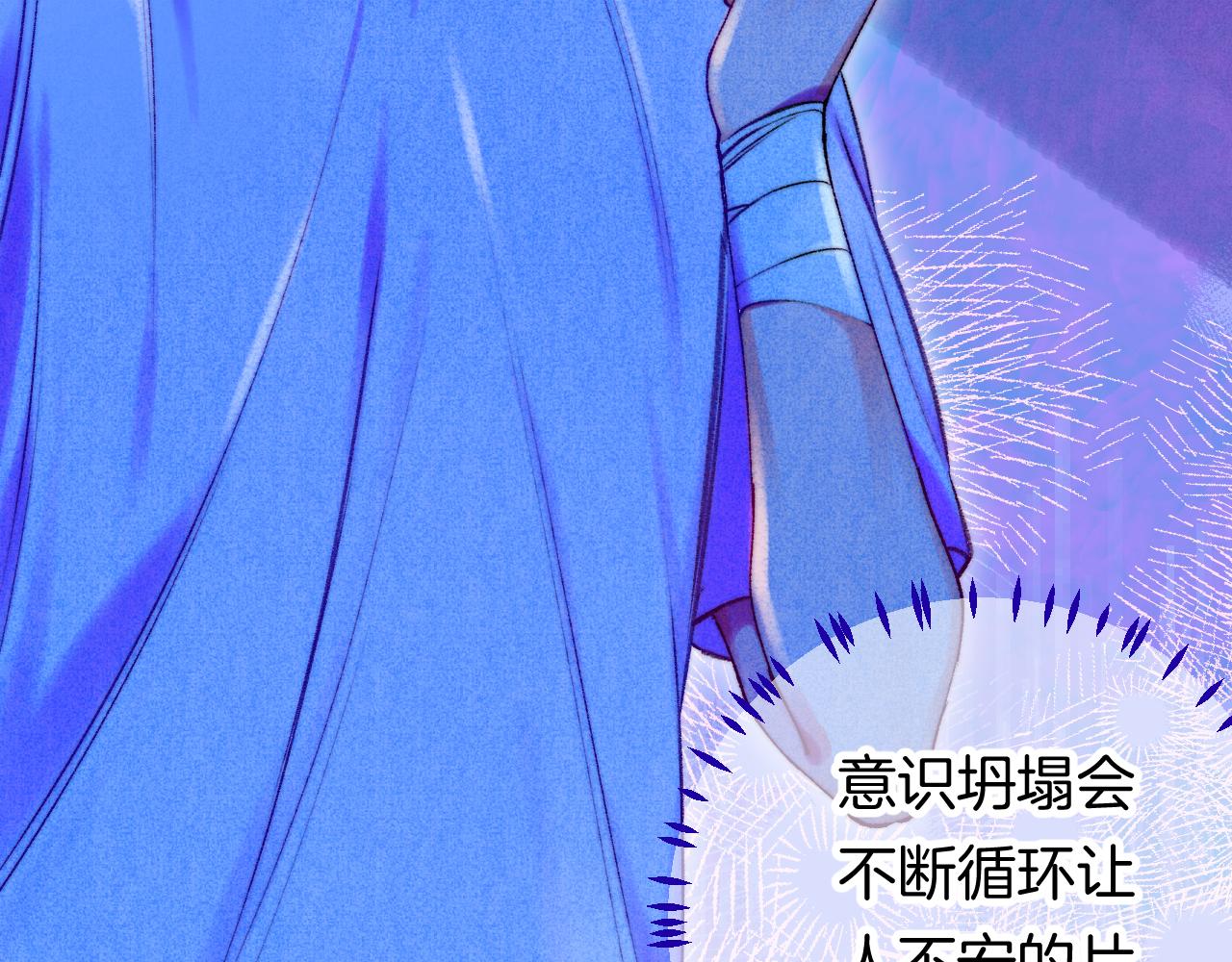 37-脐带绕颈37