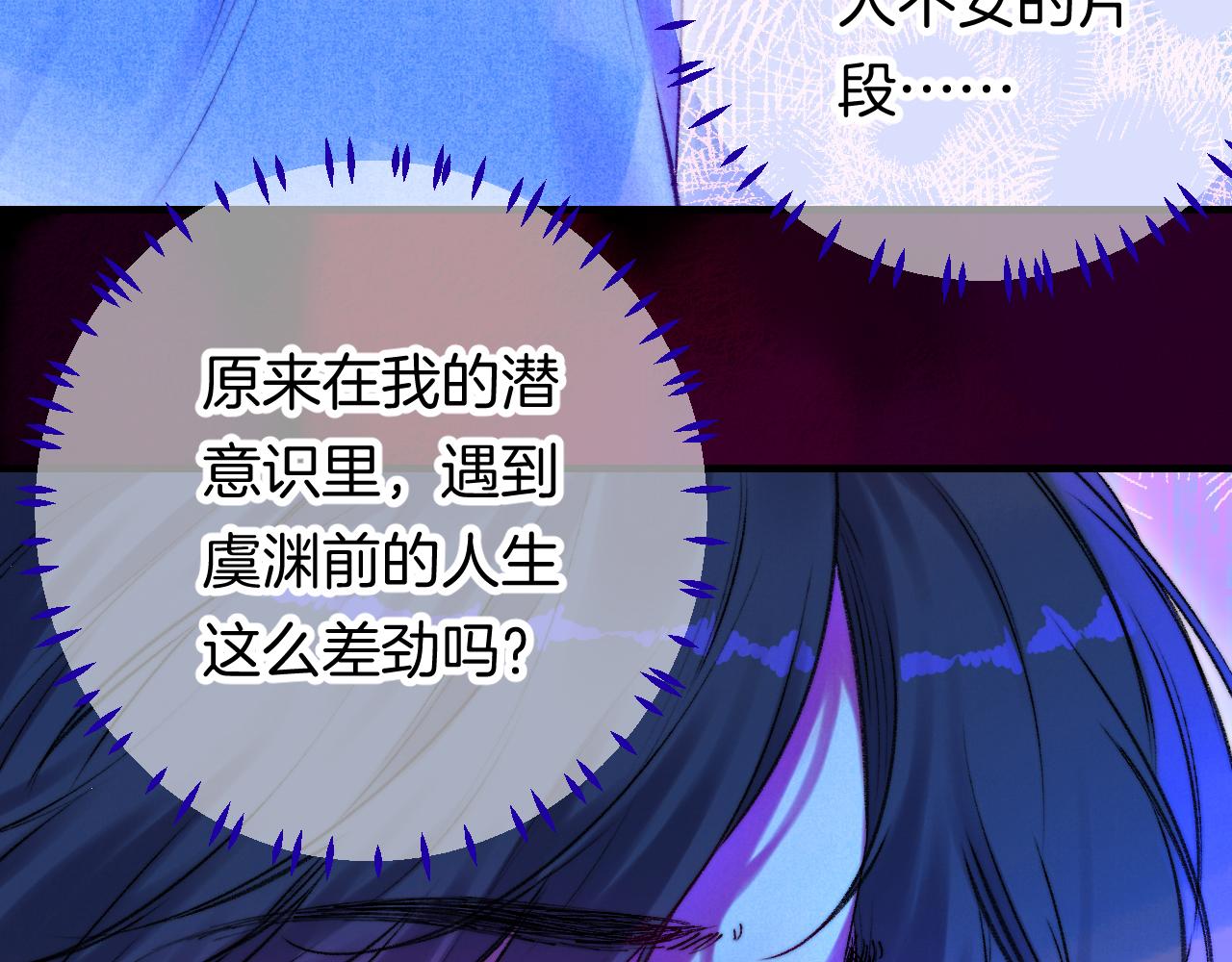 37-脐带绕颈38