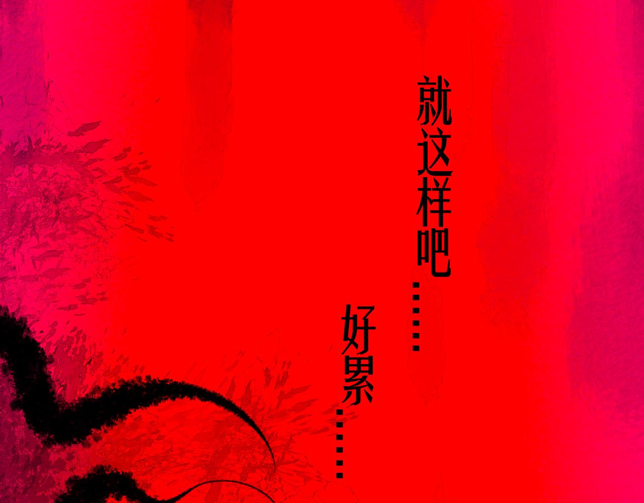 37-脐带绕颈41