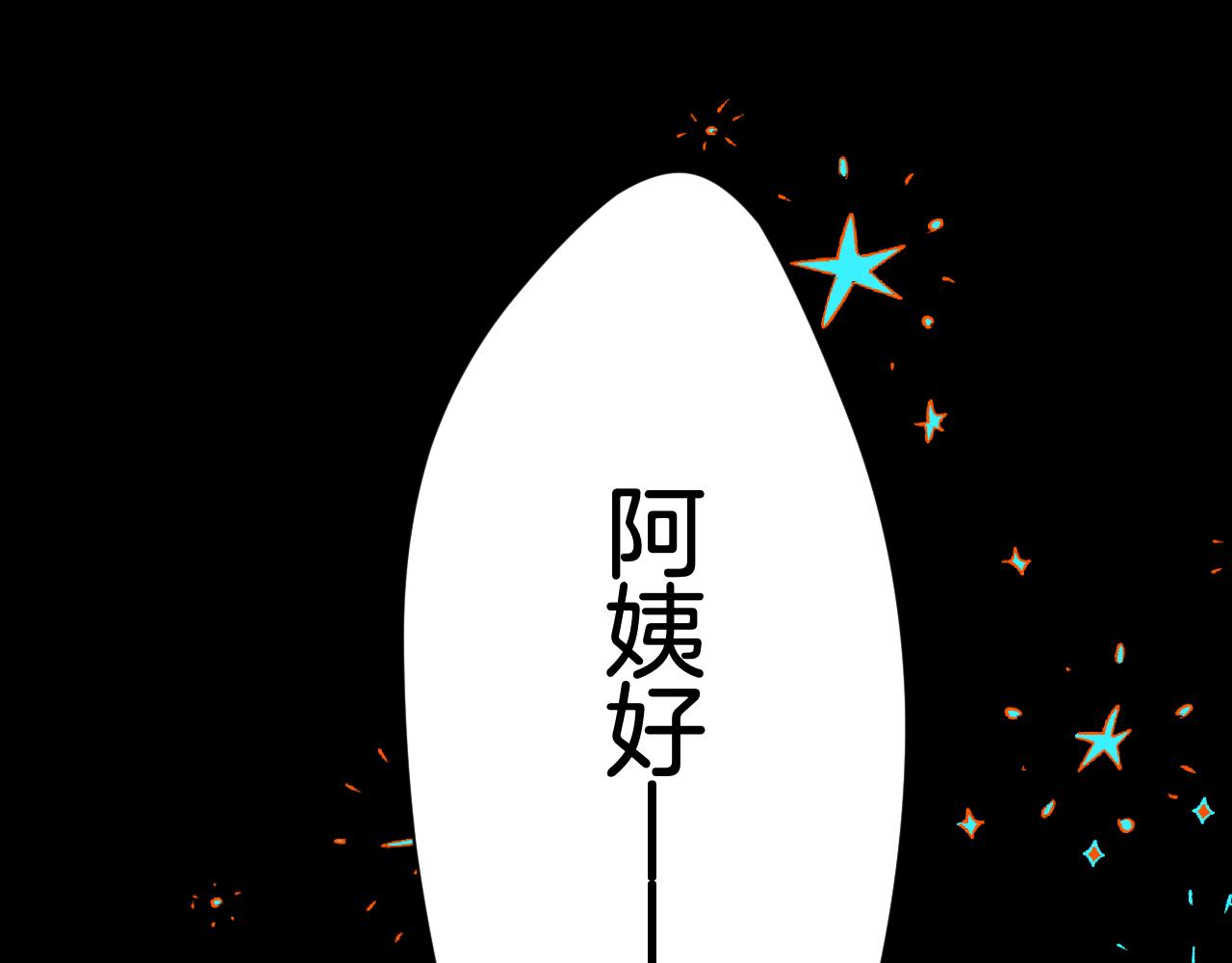 37-脐带绕颈45