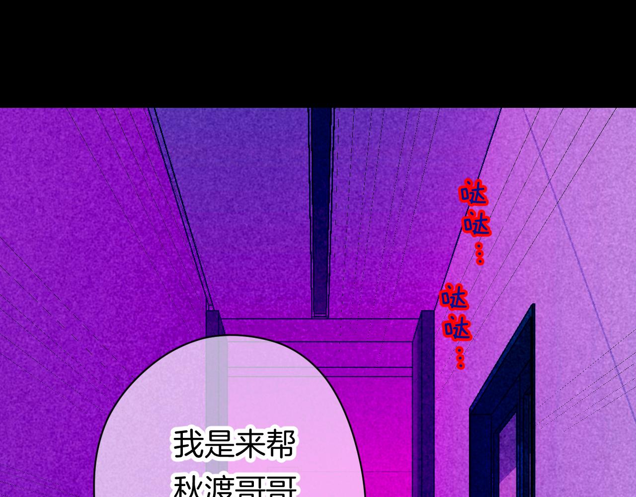 37-脐带绕颈59