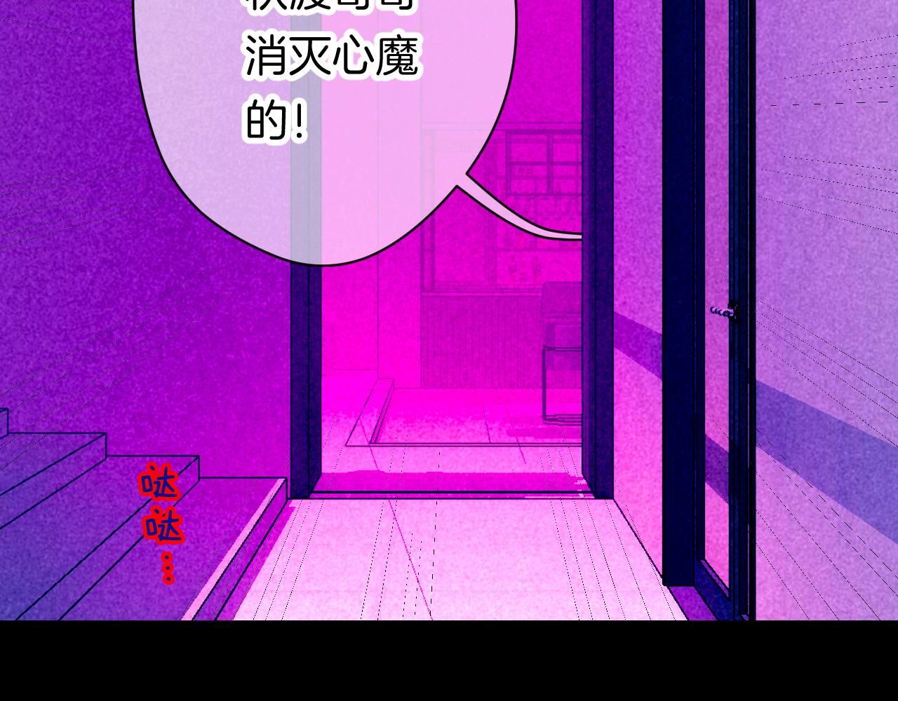 37-脐带绕颈60