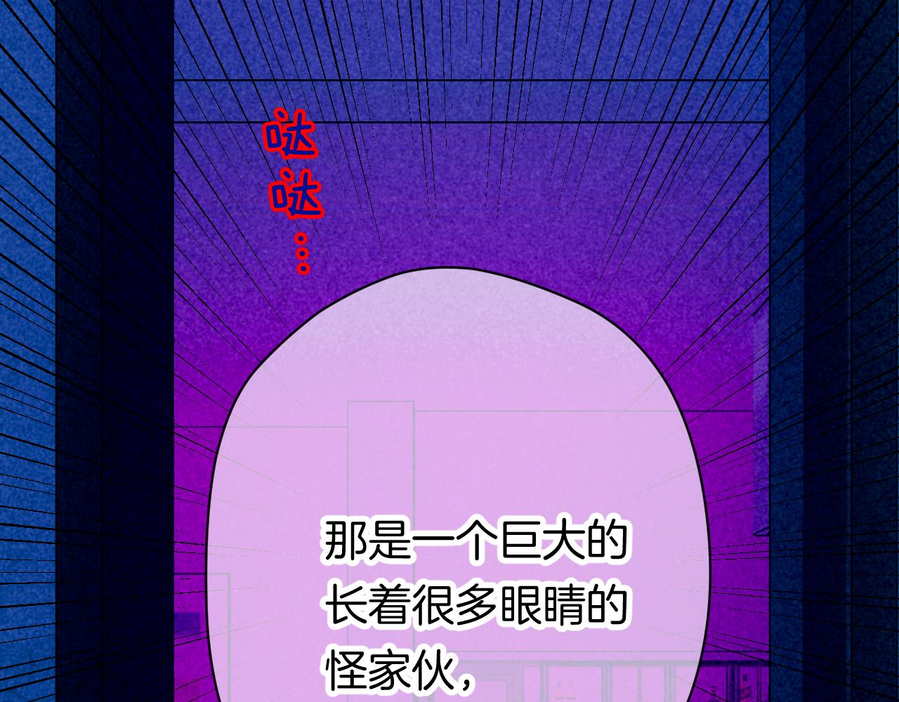 37-脐带绕颈62