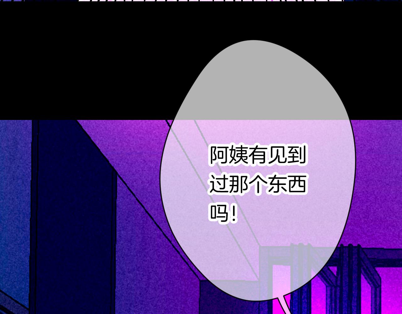 37-脐带绕颈64