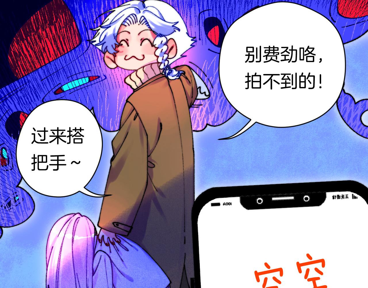 37-脐带绕颈80
