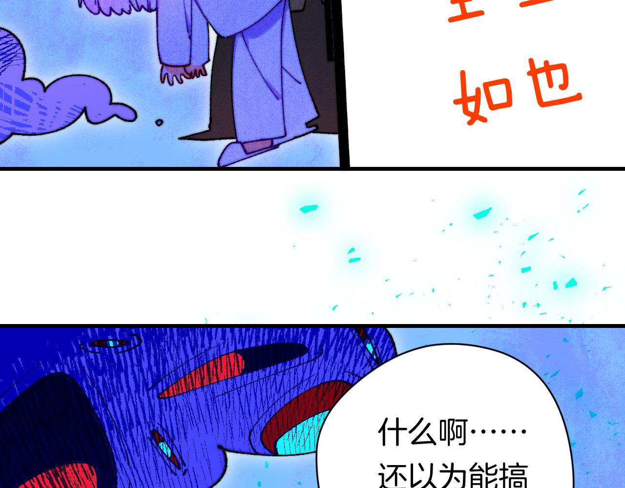 37-脐带绕颈81