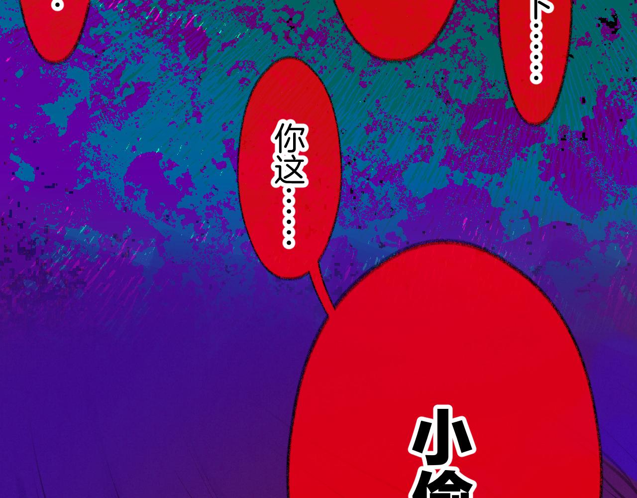37-脐带绕颈9
