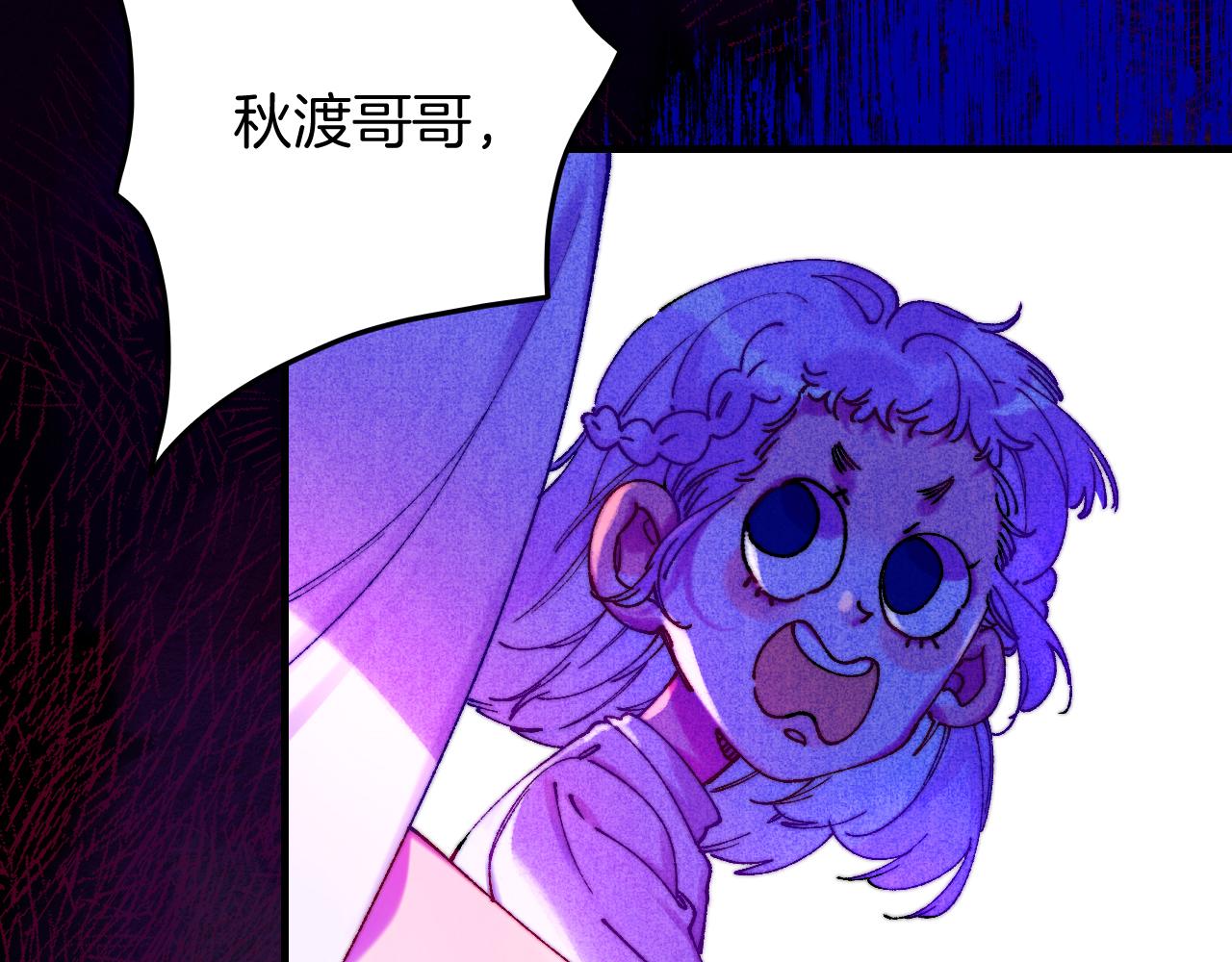 37-脐带绕颈93