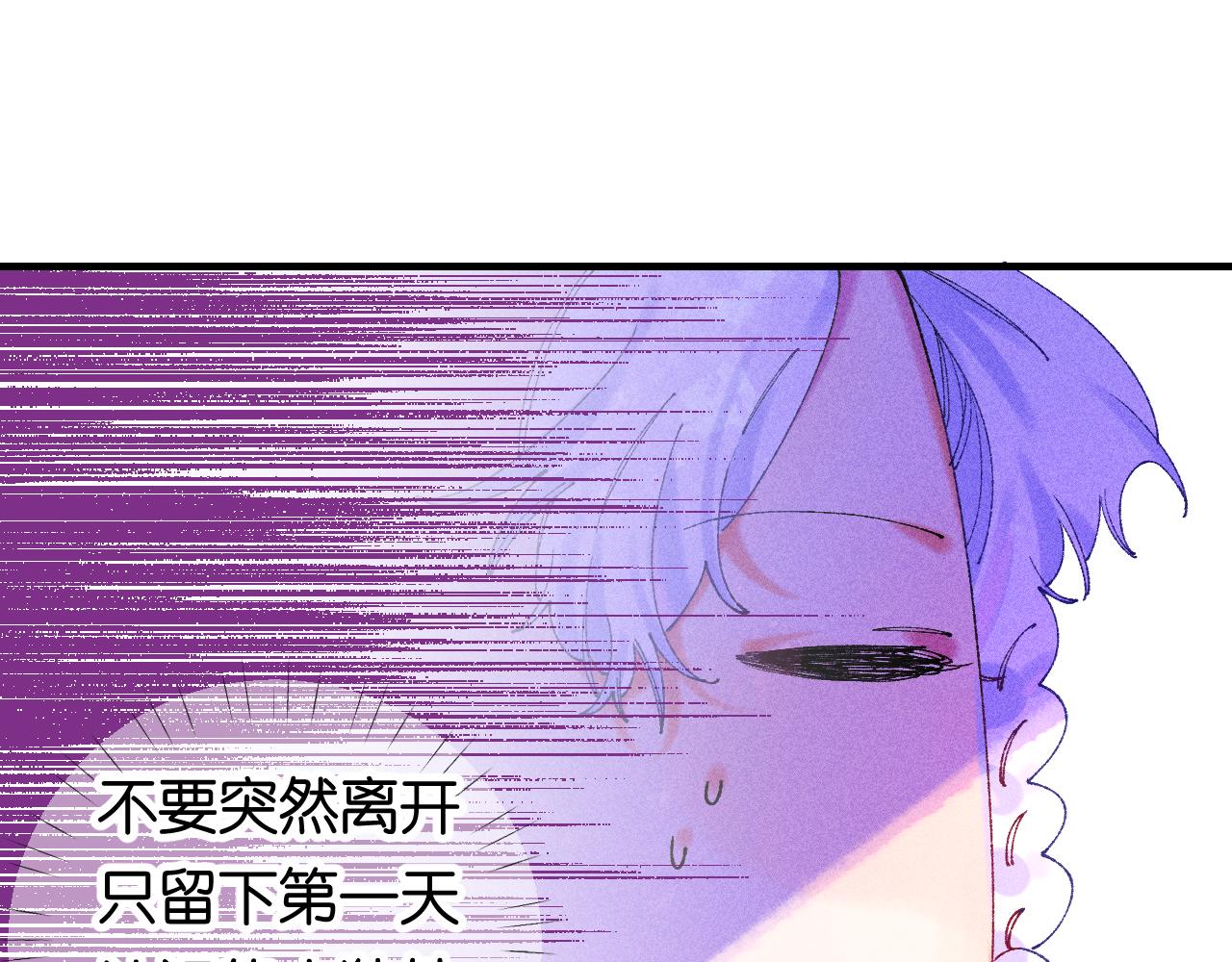39-乌鸦的礼物与不速客114