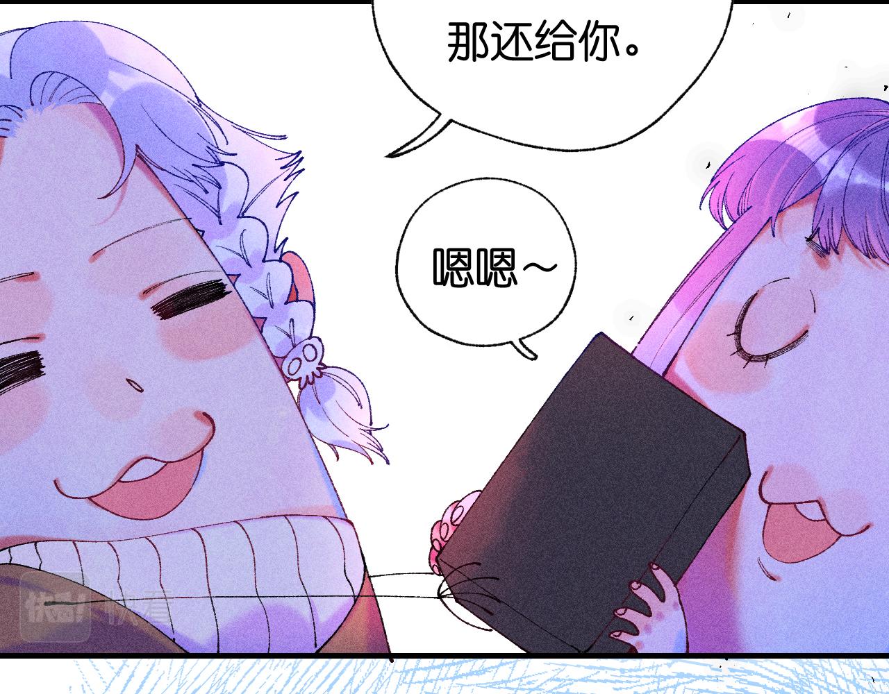 39-乌鸦的礼物与不速客118