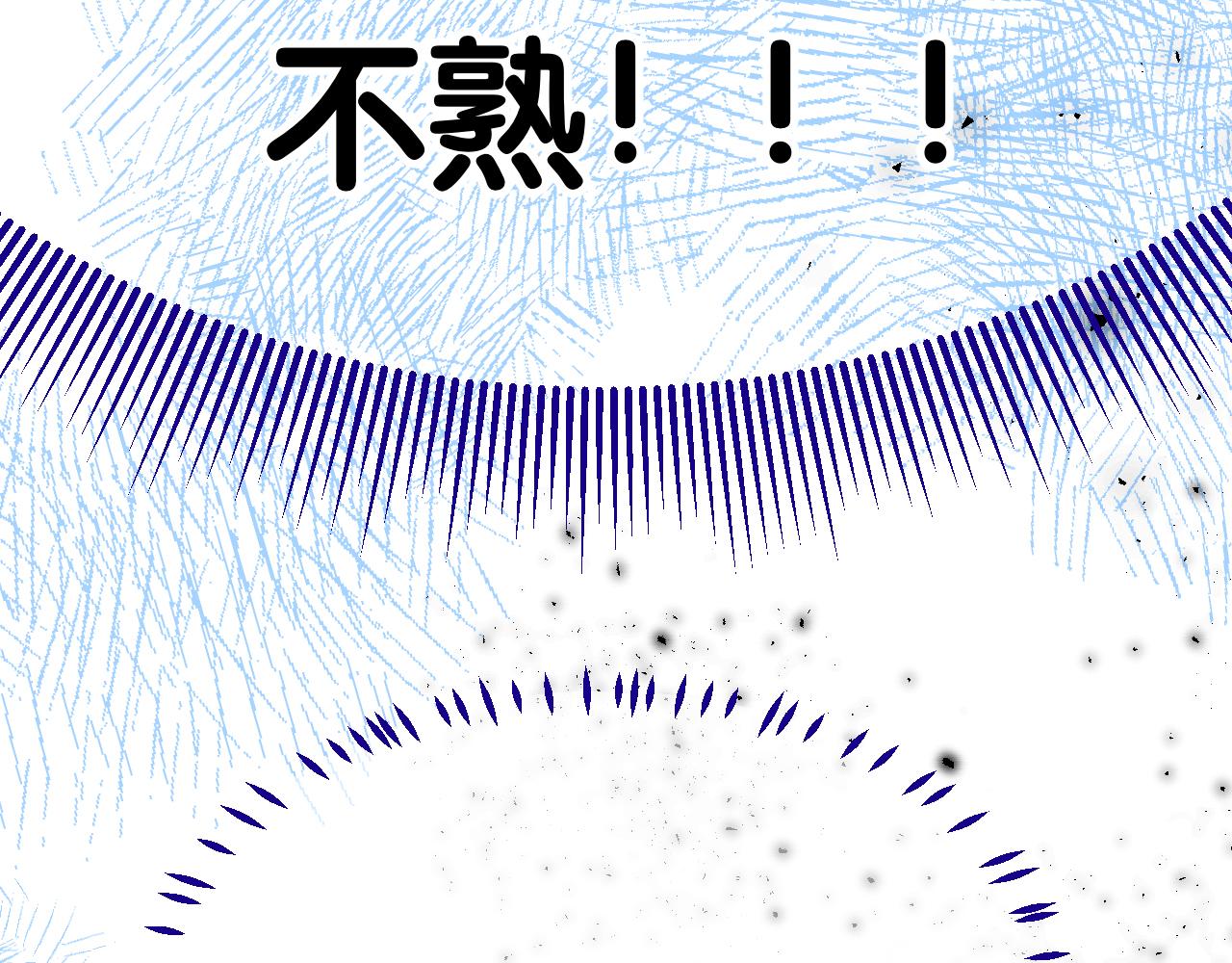 39-乌鸦的礼物与不速客119