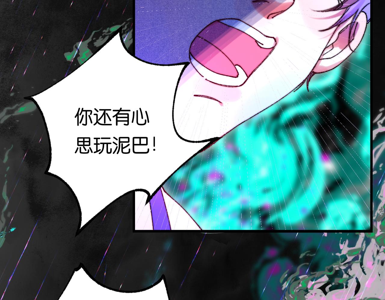 39-乌鸦的礼物与不速客18