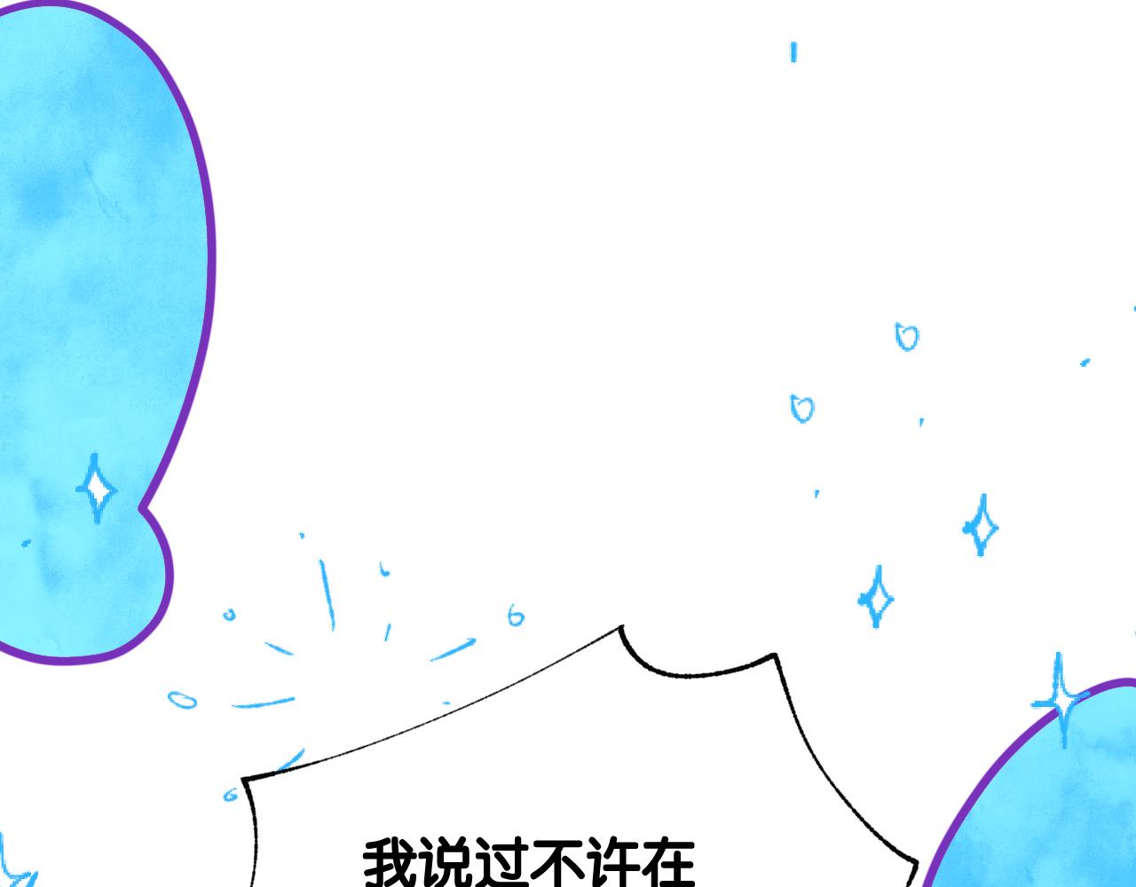 39-乌鸦的礼物与不速客54
