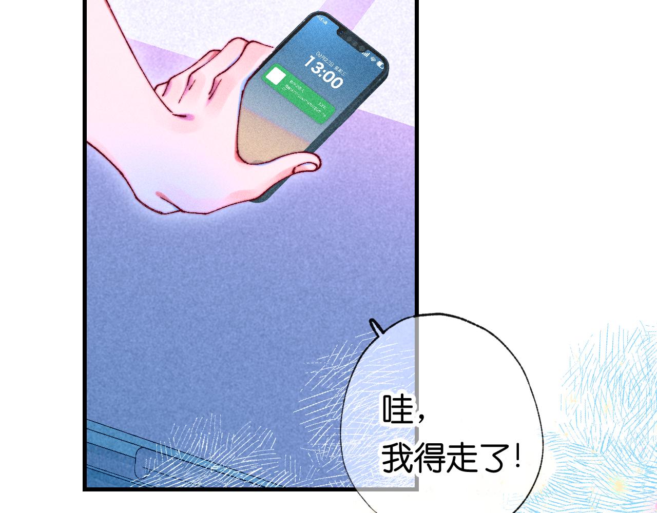 39-乌鸦的礼物与不速客58