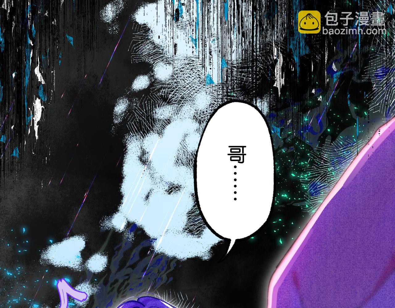 39-乌鸦的礼物与不速客6