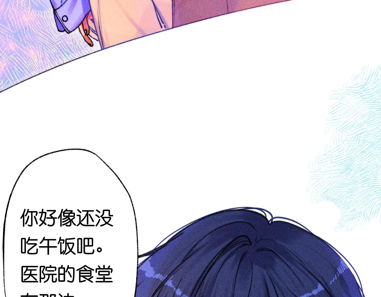 39-乌鸦的礼物与不速客62