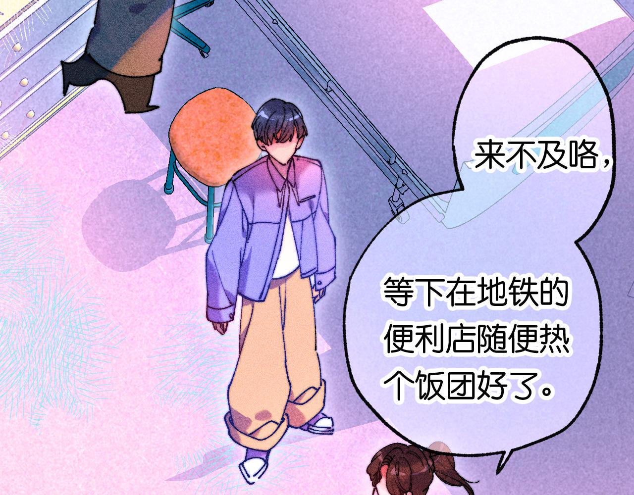 39-乌鸦的礼物与不速客65