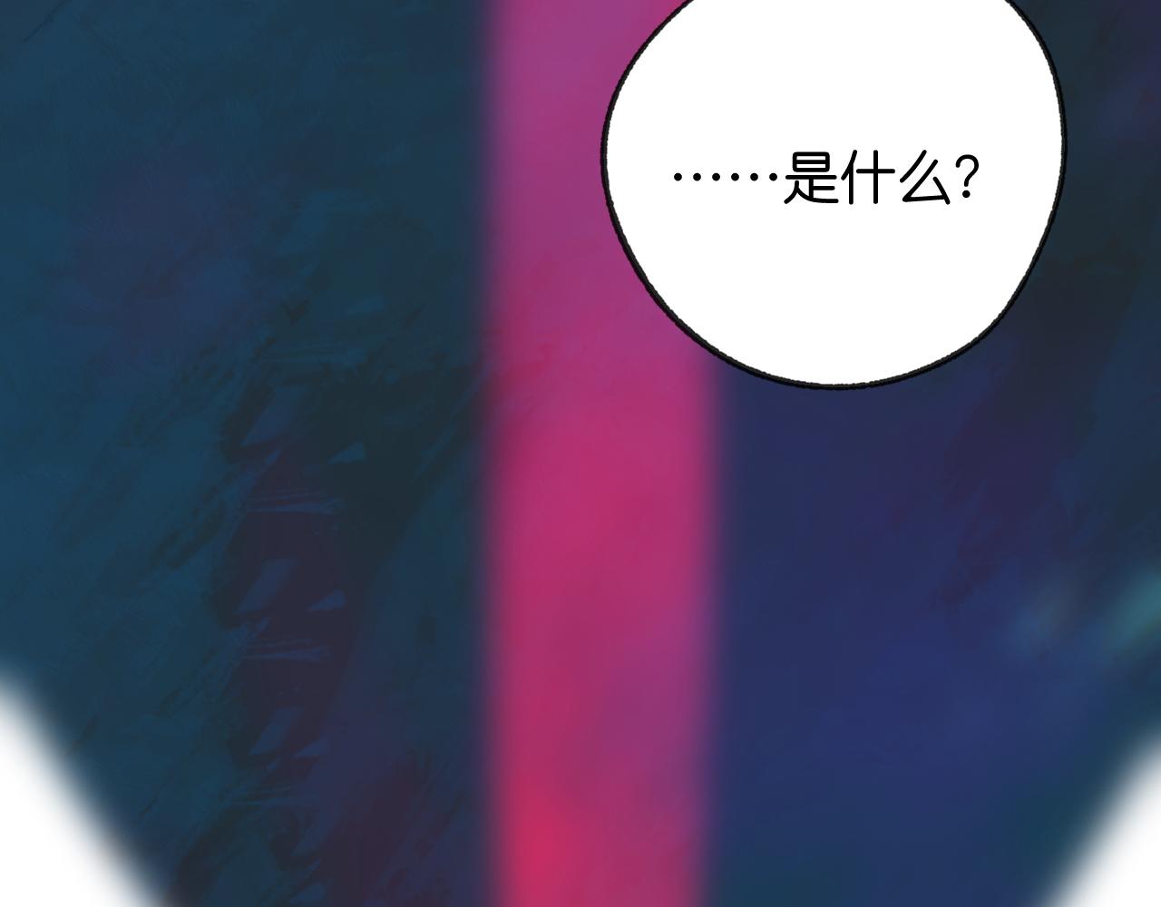 39-乌鸦的礼物与不速客79