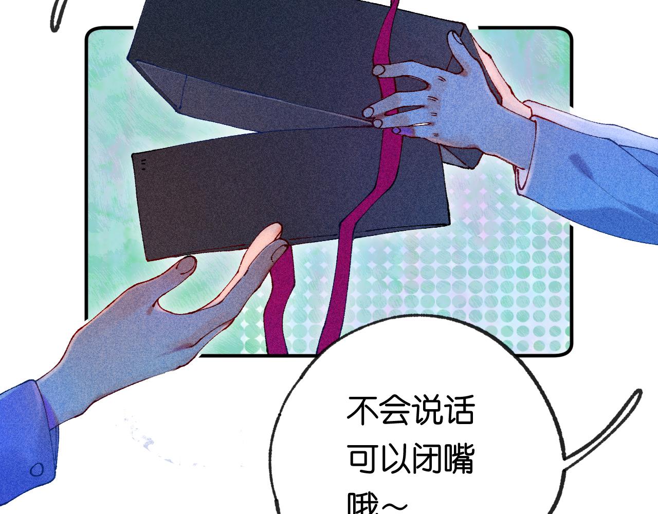 39-乌鸦的礼物与不速客83