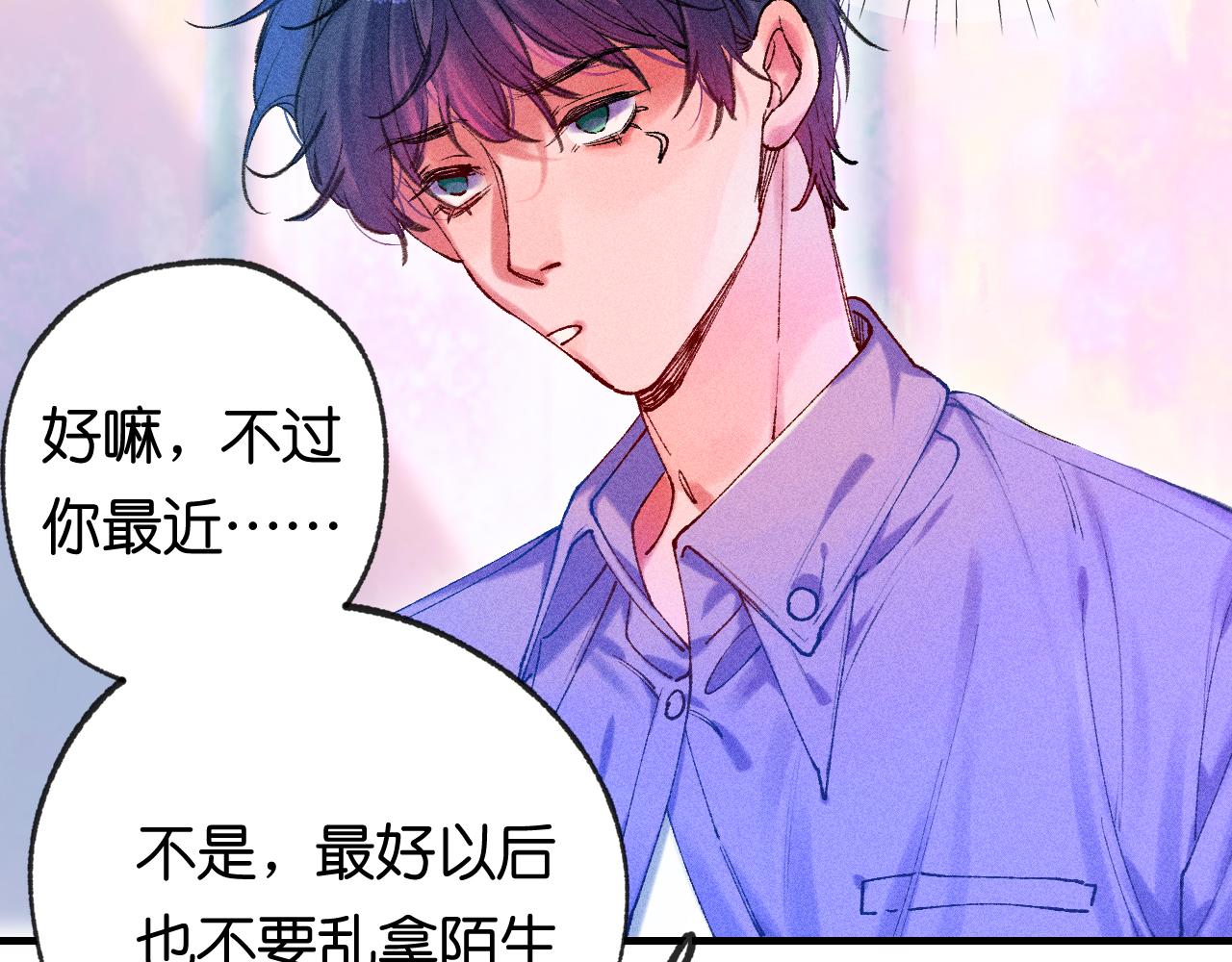 39-乌鸦的礼物与不速客89