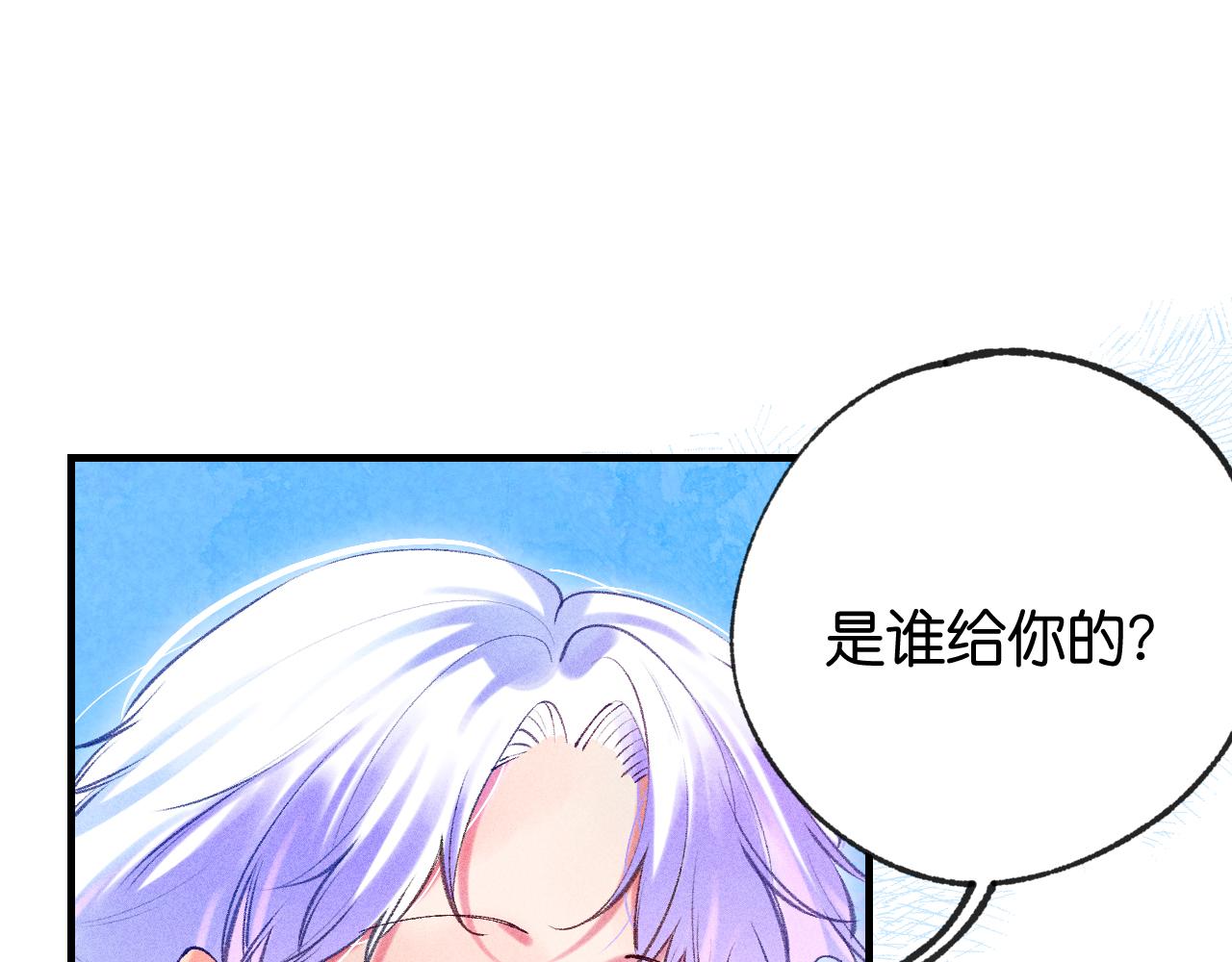 39-乌鸦的礼物与不速客96