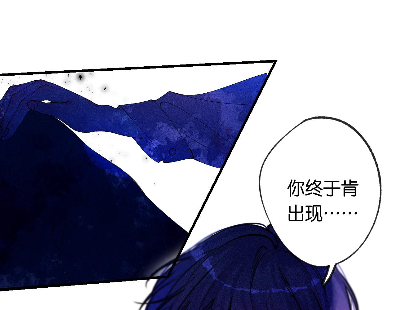 40-反面的故事0