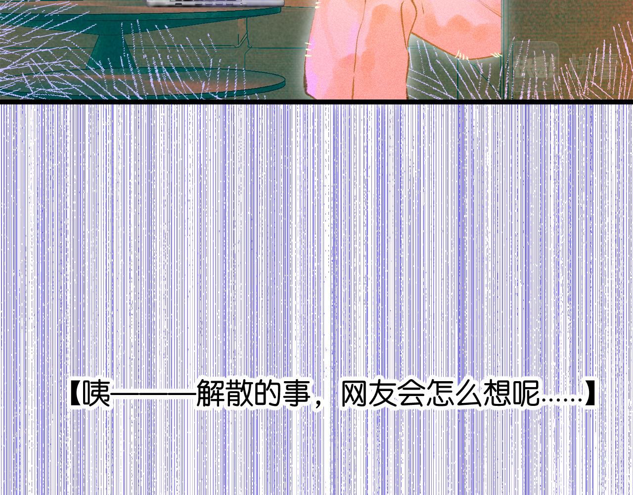 40-反面的故事100