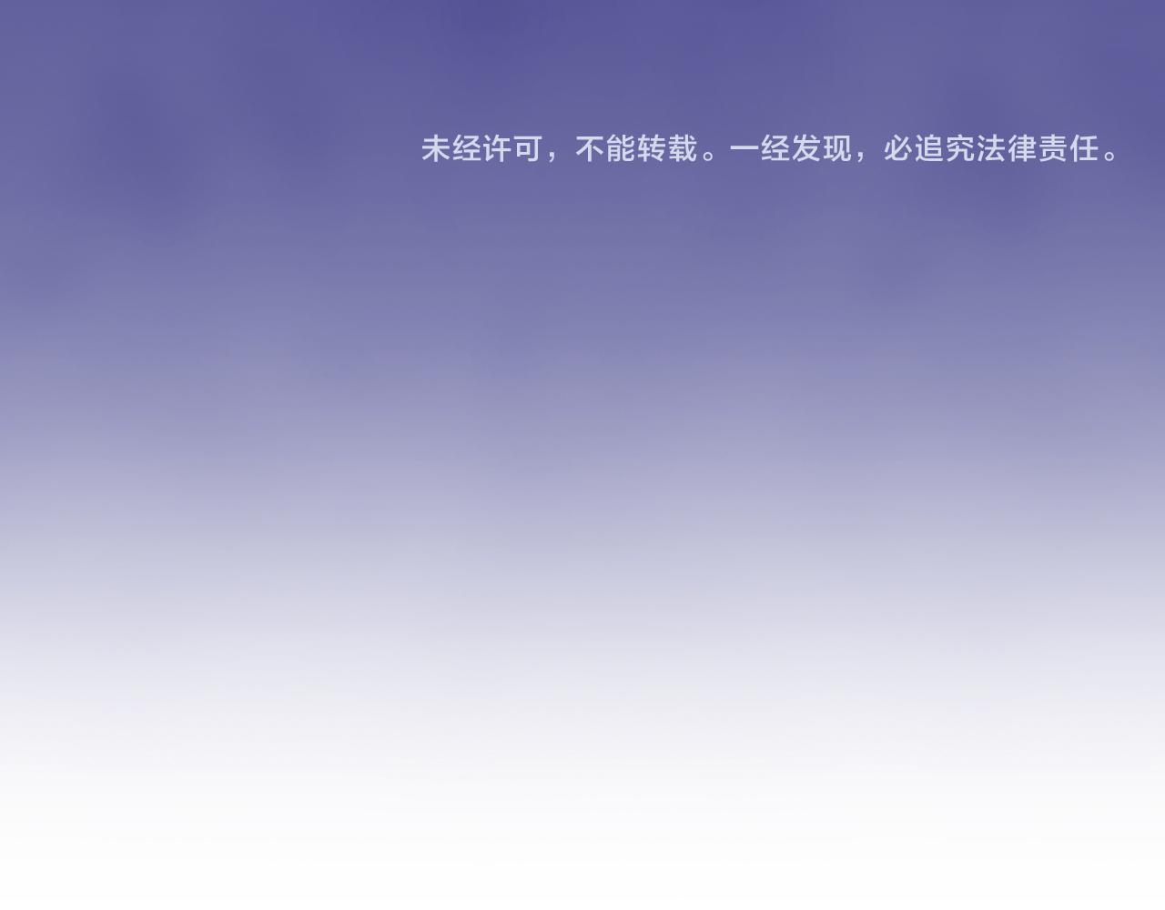 40-反面的故事124