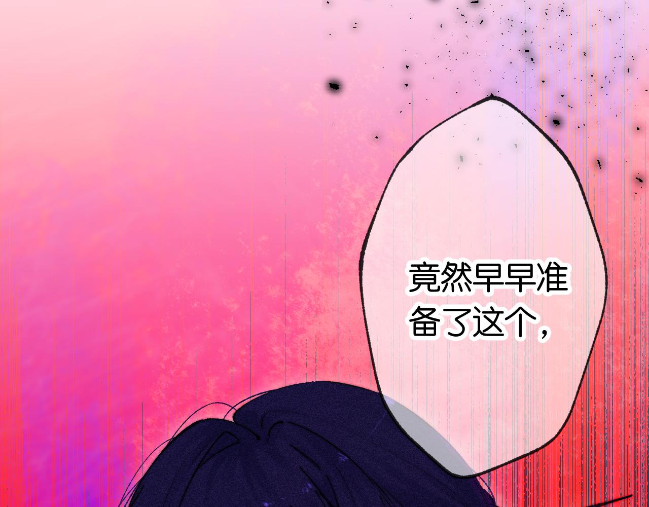 40-反面的故事13