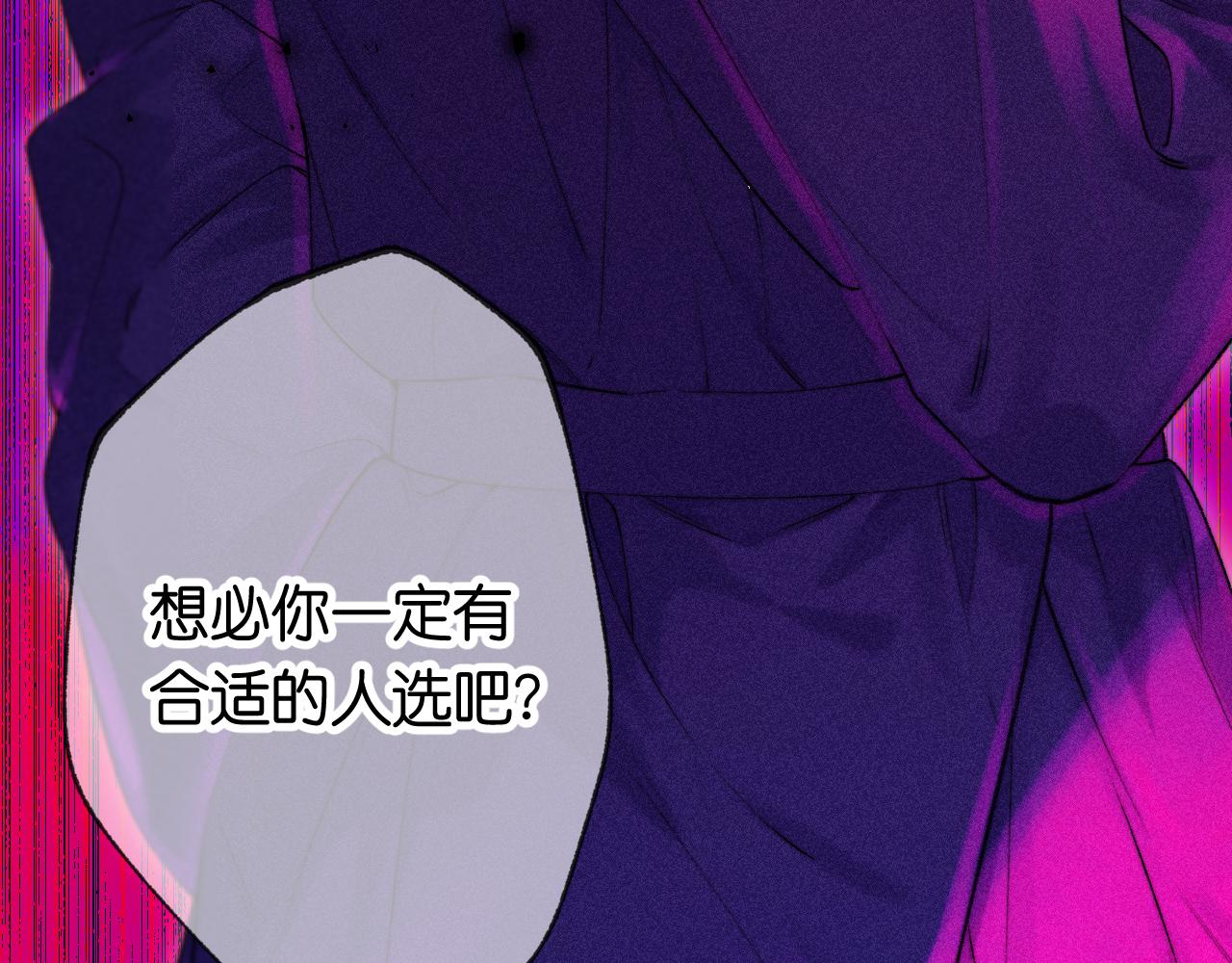 40-反面的故事16