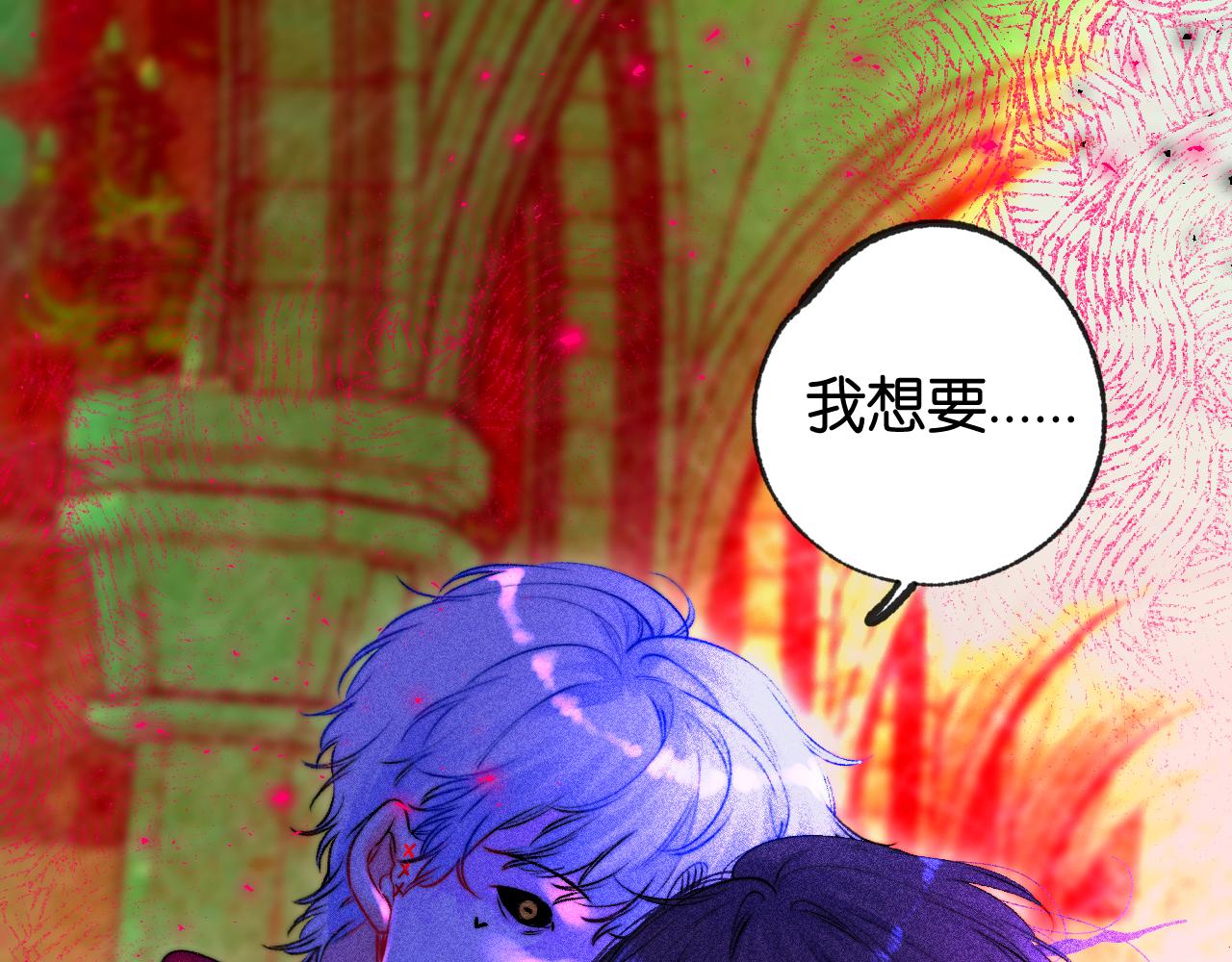 40-反面的故事21