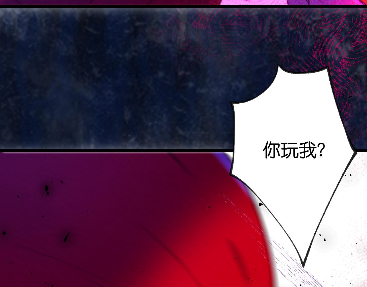 40-反面的故事25
