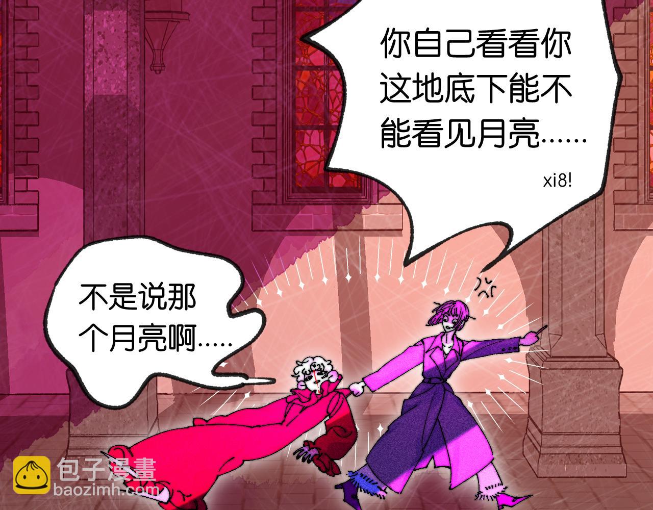 40-反面的故事28