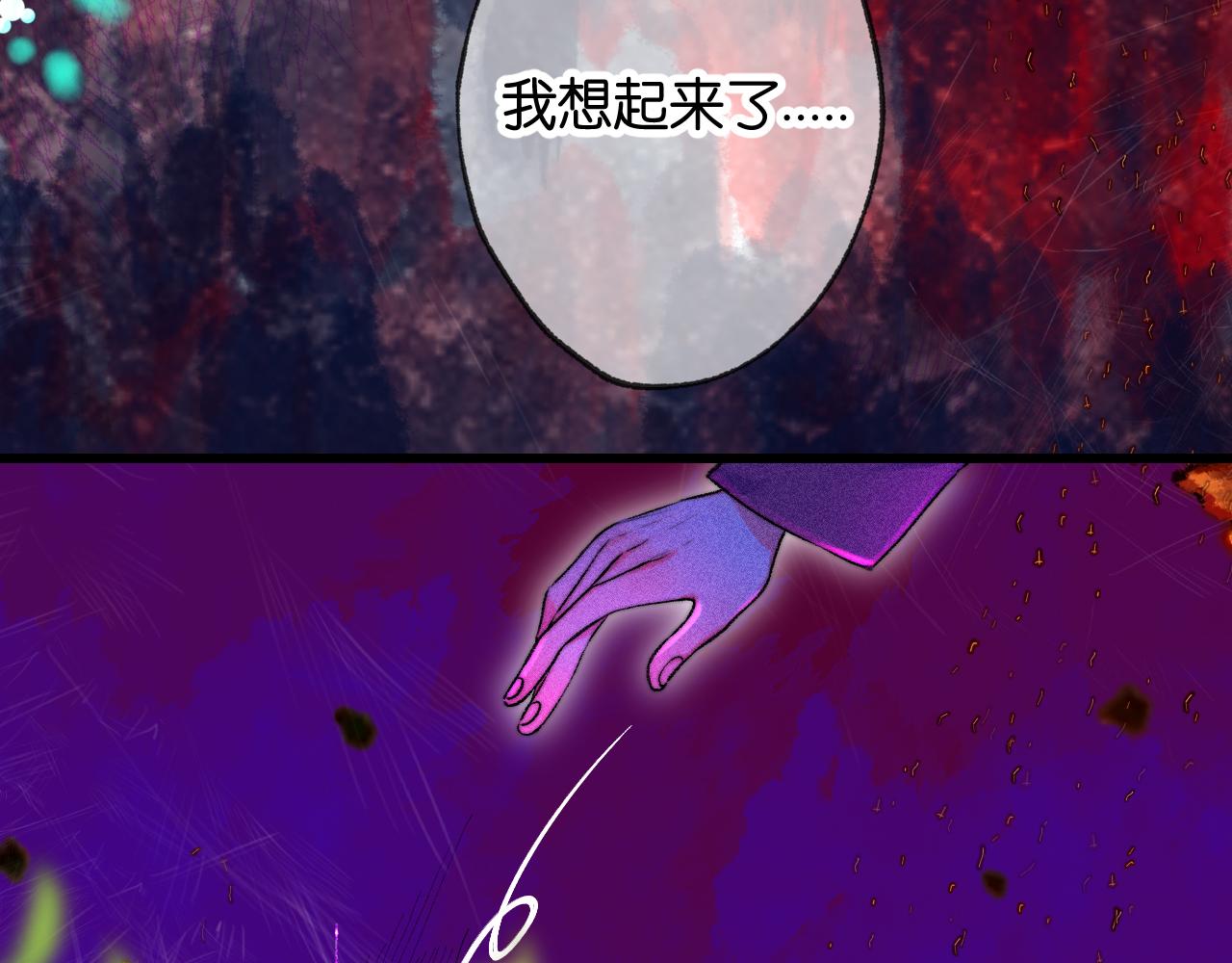 40-反面的故事31