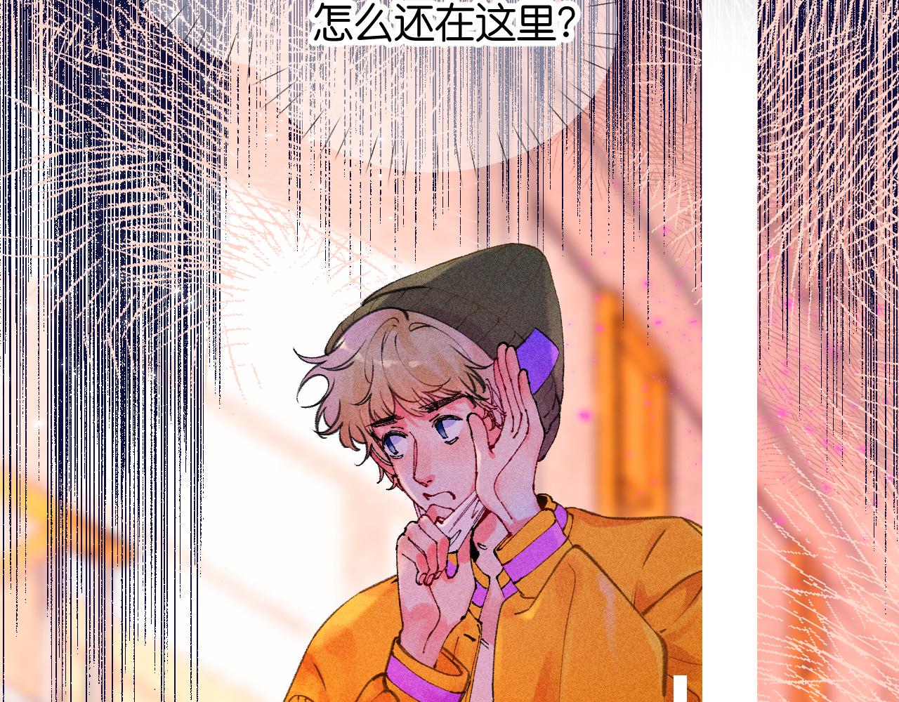 40-反面的故事4