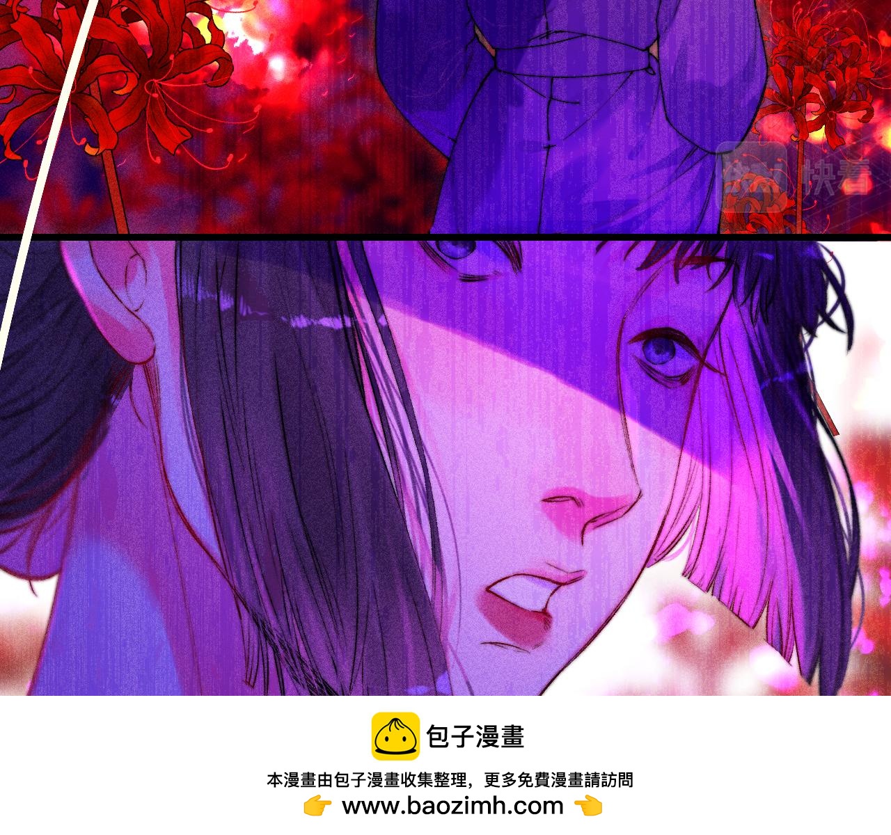 40-反面的故事49